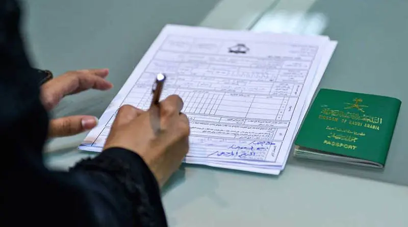 RICH FAMILIES BUY SECOND CITIZENSHIP IN POST-RITZ SAUDI ARABIA